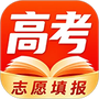 高考志愿填报