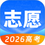 高考志愿填报网