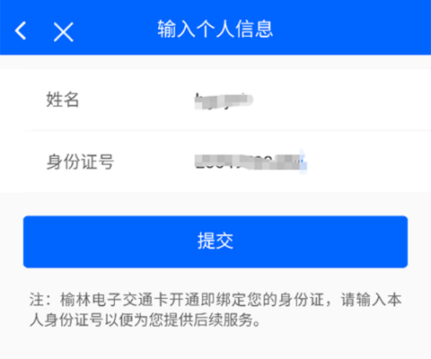 驼城通[图3]