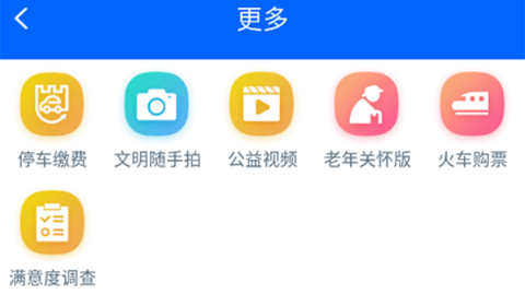 驼城通[图7]