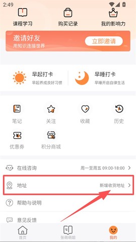 青创繁星[图2]