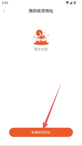 青创繁星[图3]