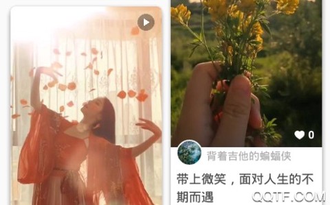 酷壁纸[图3]