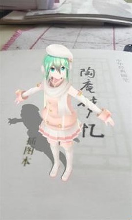 邪道版MMDAgent[图1]