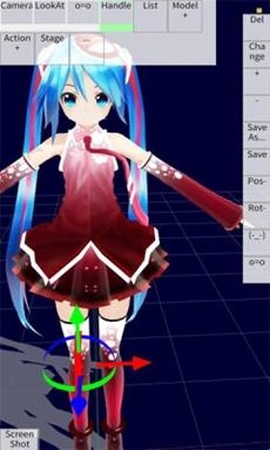 邪道版MMDAgent[图2]