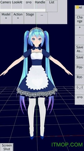 邪道版MMDAgent截图2