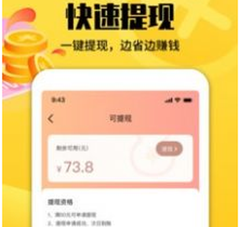 邦邦团[图1]