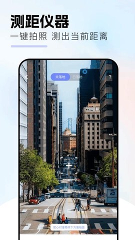 远航工具箱[图1]
