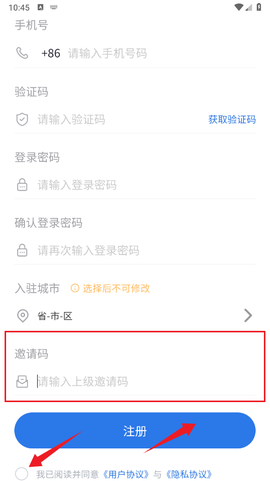 车拍拍[图4]