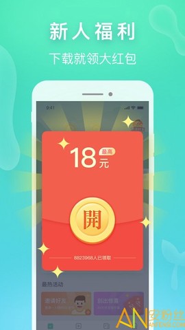 趣护眼[图1]
