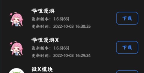 资源分享[图2]