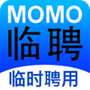 貊貊临聘