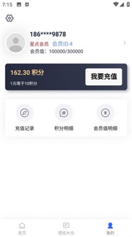 视觉文传[图3]