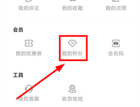 西西弗[图3]