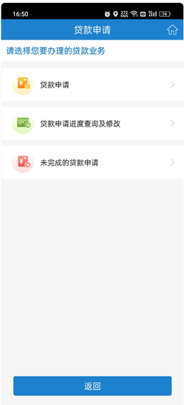 苏州公积金[图4]