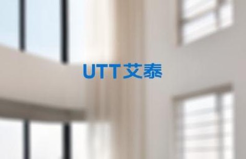 艾泰智能[图1]