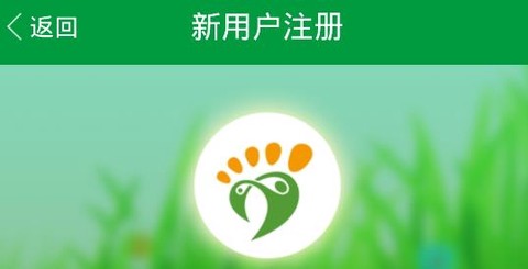 育苗通[图2]