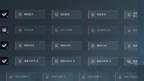 使命召唤怎么一秒三刀[图2]