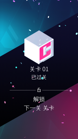 电音超跑[图6]