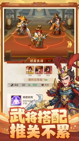 终末之歌截图3