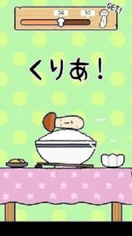 蘑菇弹跳[图1]