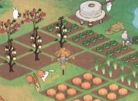 悠萝小山截图1