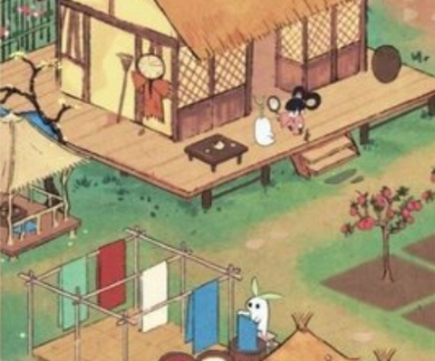 悠萝小山截图2