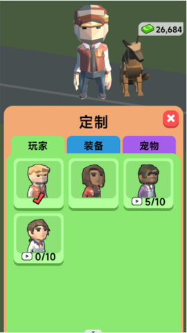 农场经营物语截图2