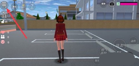 樱花校园模拟器中文版无广告下载[图4]