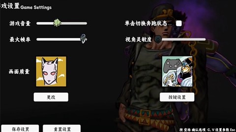 群星的尘埃[图5]
