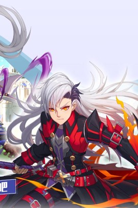 魔物勇者[图1]