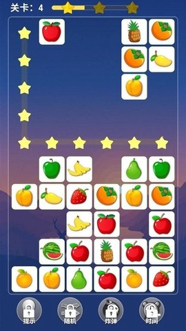 欢乐看看截图2