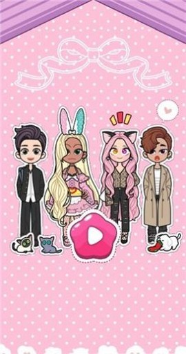 芭比公主换装秀截图3