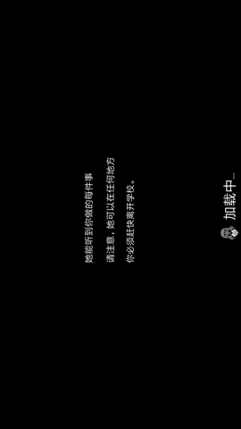 鬼修女[图2]