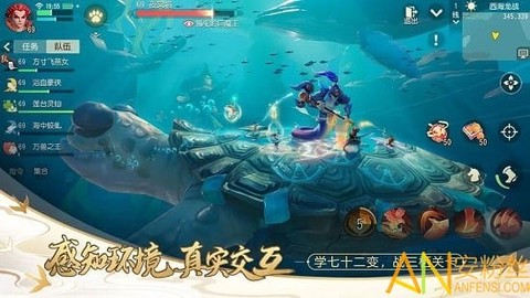 大唐萌途[图1]