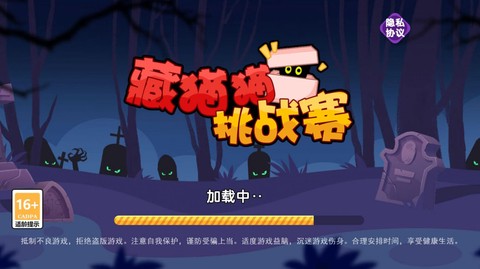 小芭比的装扮截图2