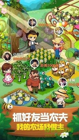 彩虹岛[图1]