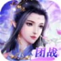 乱世称霸