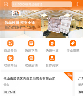 纵购云集[图1]