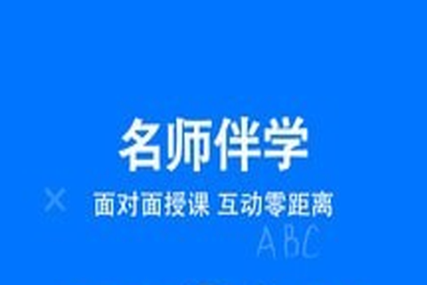 科都考研[图1]