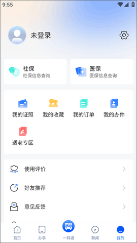 看宜兴[图4]