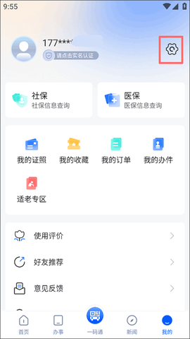 看宜兴[图5]