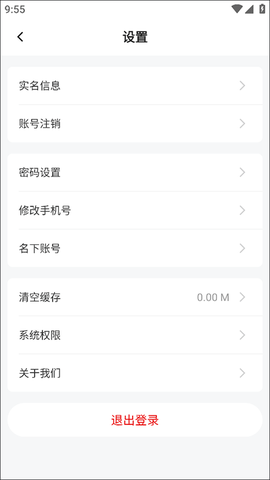 看宜兴[图6]