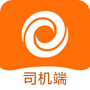 百城物联司机端