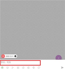 玩清单[图2]
