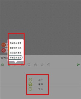 玩清单[图4]