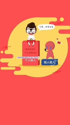 爆款优惠券[图1]