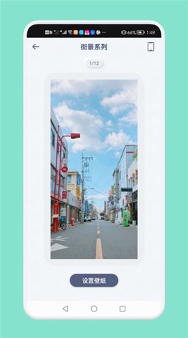熊熊小组件[图2]