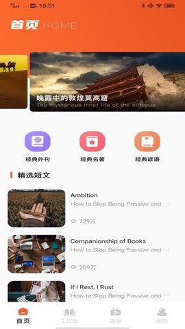 点点智慧[图1]