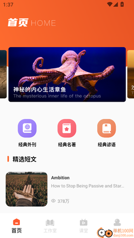 点点智慧[图3]